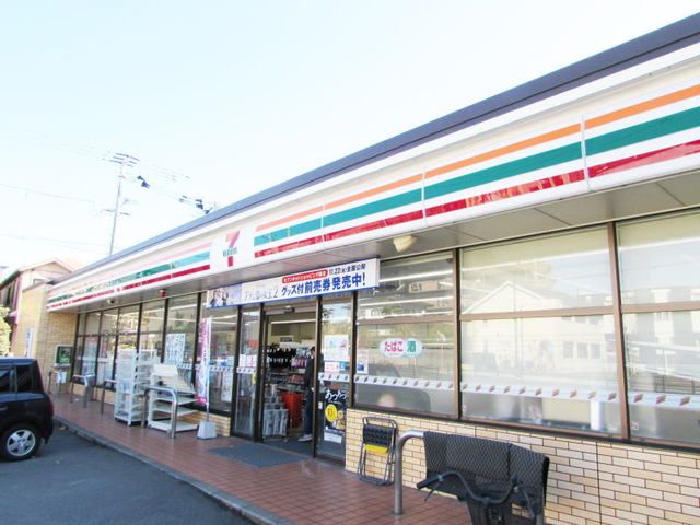 コンビニ　セブンイレブン（コンビニ）まで450m