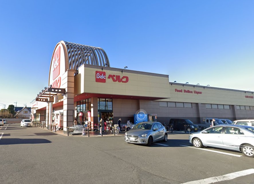 スーパー　ベルク玉井店（スーパー）まで1056m