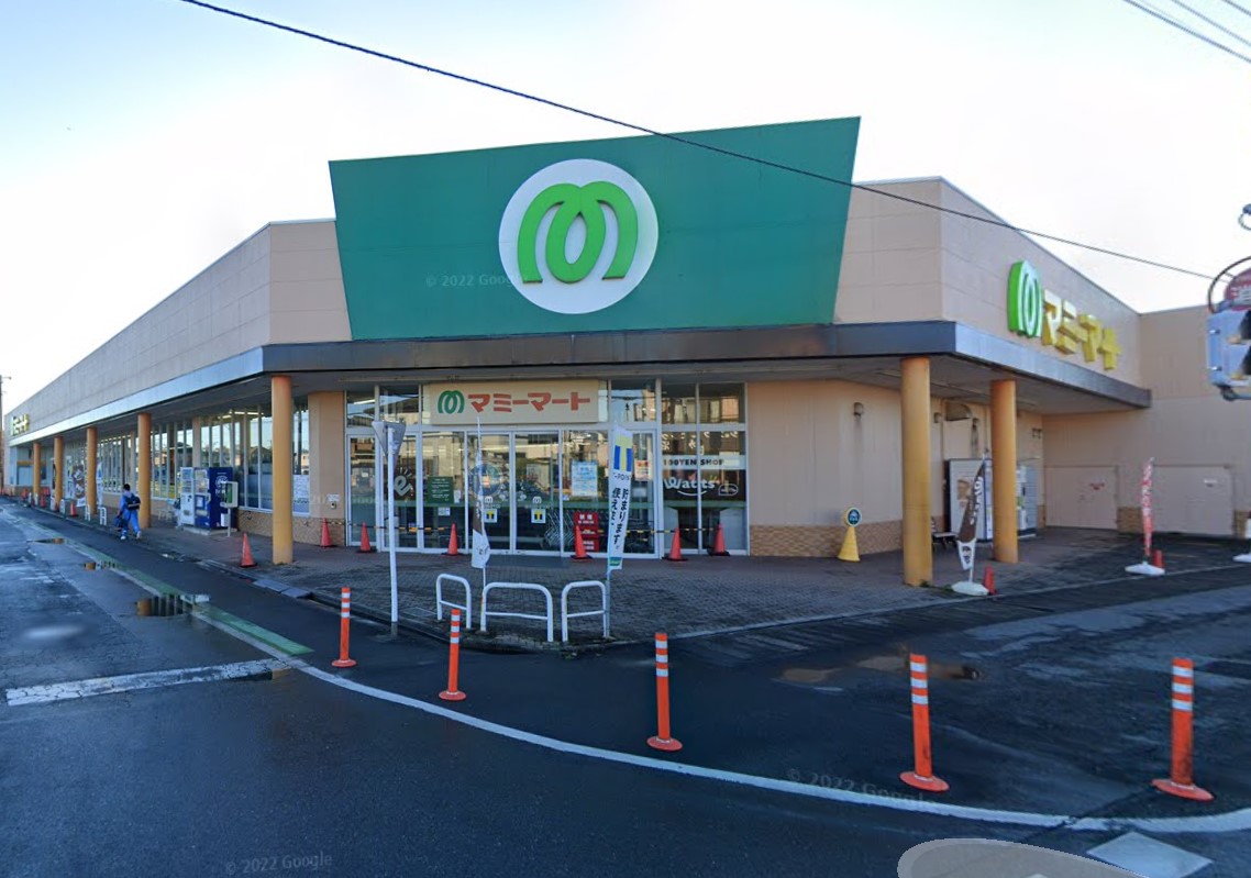 スーパー　マミーマート籠原店（スーパー）まで2258m