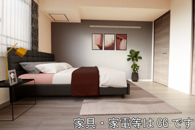 居室・リビング　洋室（家具・家電等はＣＧです）