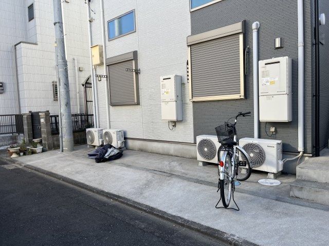 その他