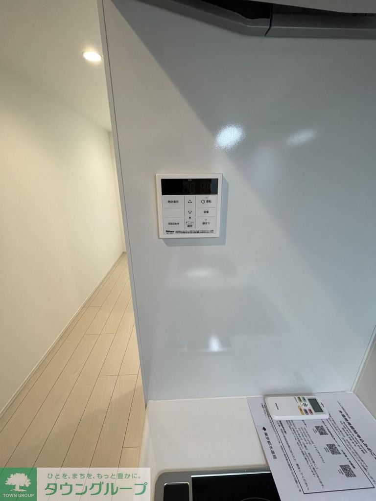 その他設備　設備