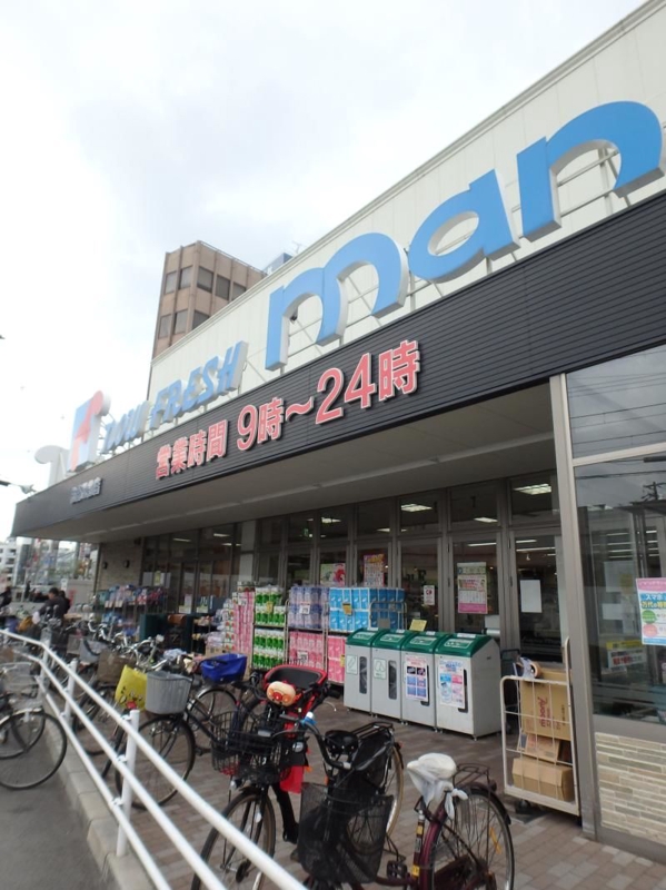 スーパー　万代　桃谷駅前店（スーパー）まで959m