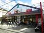 スーパー　食品館アプロ海老江店「FESTA」（スーパー）まで267m