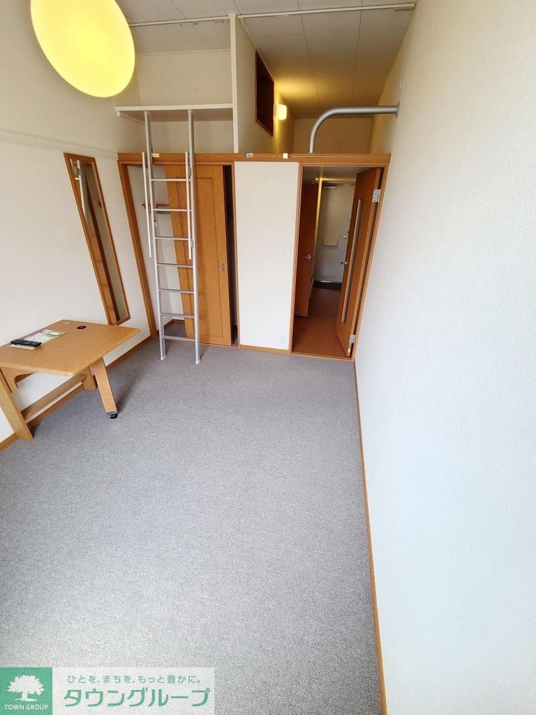 その他部屋・スペース