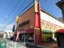スーパー　トップマート末広店（スーパー）まで686m