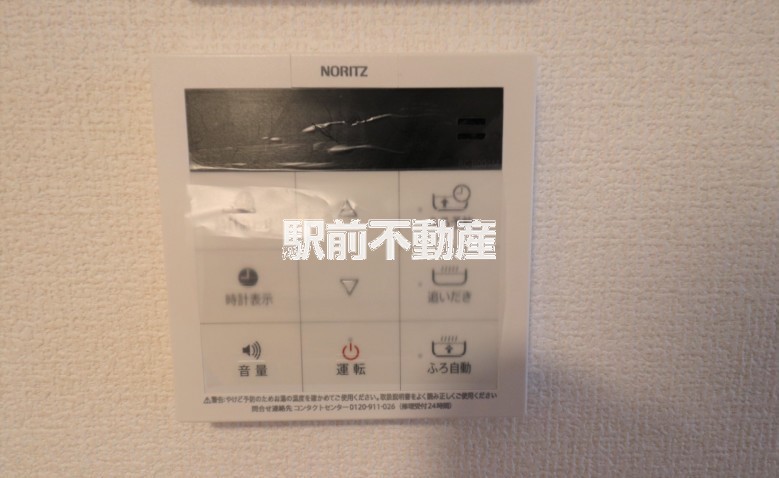 その他設備　※写真は別物件です