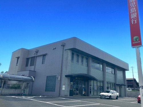 銀行　鹿児島銀行宮之城支店（銀行）まで1559m