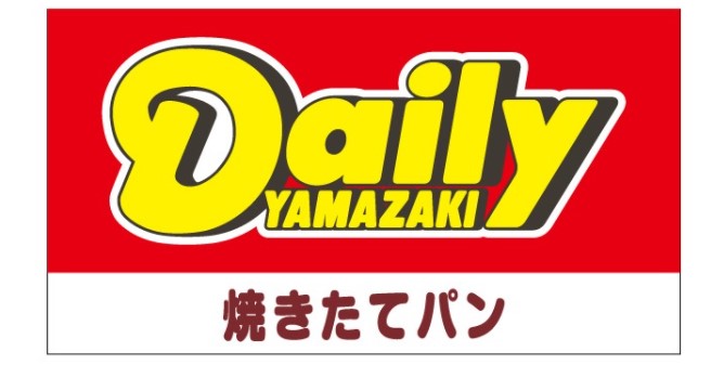 コンビニ　デイリーヤマザキ 多摩永山店（コンビニ）まで393m