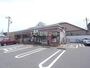 コンビニ　セブンイレブン 相模原上鶴間2丁目店（コンビニ）まで558m