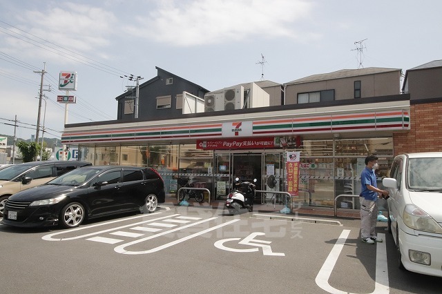 コンビニ　セブンイレブン　東大阪吉田本町1丁目店（コンビニ）まで662m