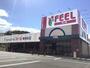 スーパー　ＦＥＥＬ新名和店（スーパー）まで938m