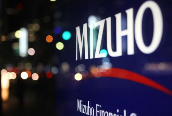 銀行　みずほ銀行　久が原支店（銀行）まで202m
