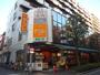 スーパー　アコレ 西葛西店（スーパー）まで382m
