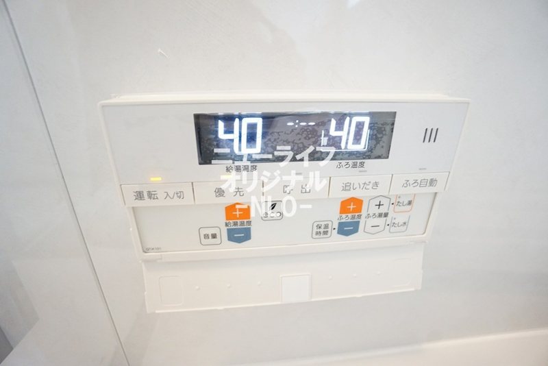 その他　1日の疲れを癒す浴室は追い焚き機能付き！
