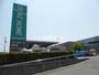 ホームセンター　カインズ磐田店（ホームセンター）まで1129m