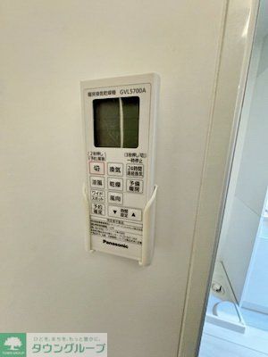 その他設備　設備