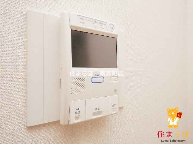 セキュリティ　安心感もチェック項目