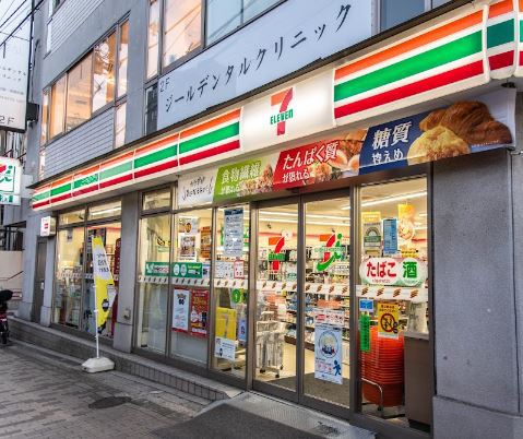コンビニ　セブン－イレブン南品川３丁目店（コンビニ）まで275m