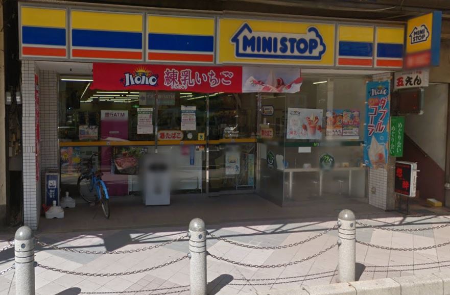 コンビニ　ミニストップ 衣笠駅前店（コンビニ）まで363m