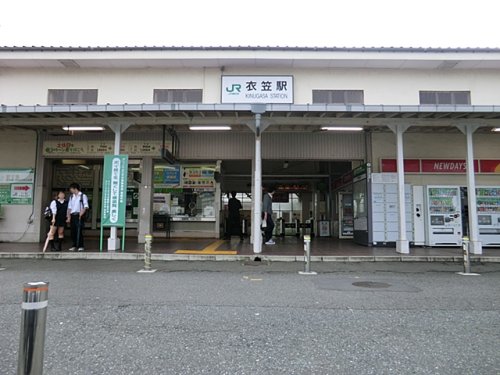 その他　衣笠（その他）まで538m