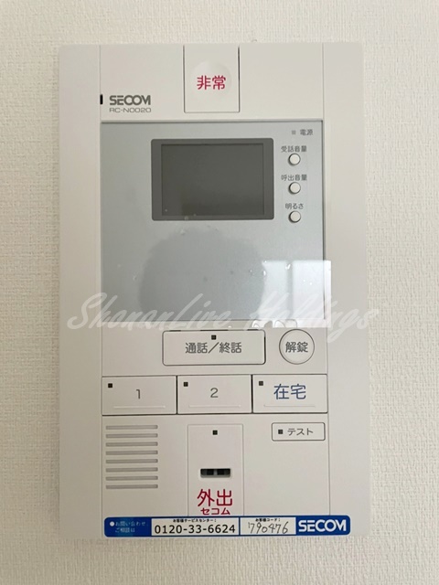 セキュリティ　テレビインターホン付き♪