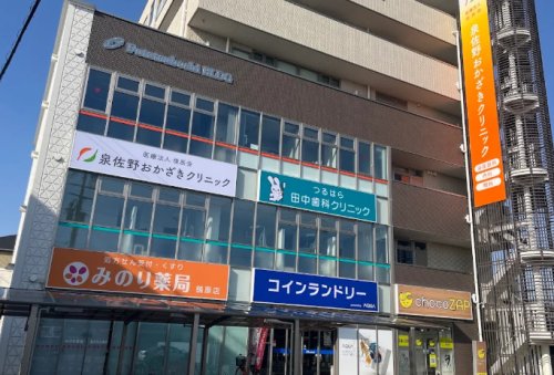 病院　山口町おかざきクリニック（病院）まで382m
