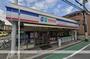 スーパー　コープこうべ　コープミニ井口堂（スーパー）まで203m