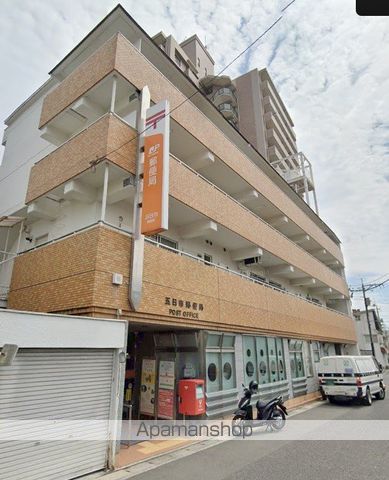 郵便局　五日市郵便局（郵便局）まで1940m