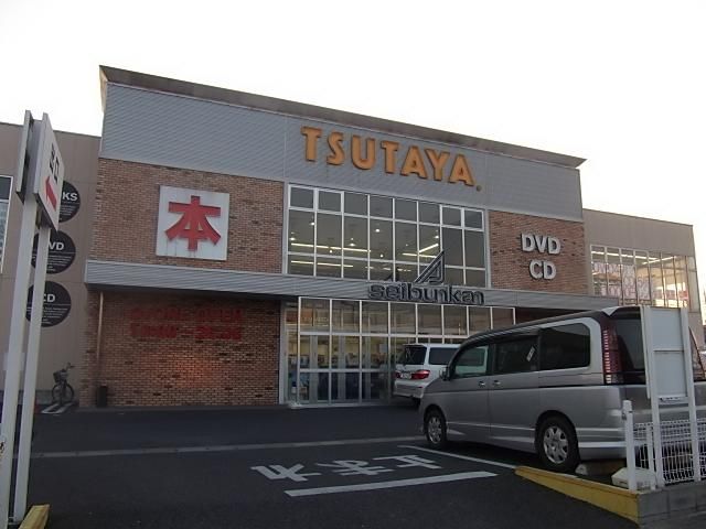 その他　ＴＳＵＴＡＹＡ（その他）まで660m