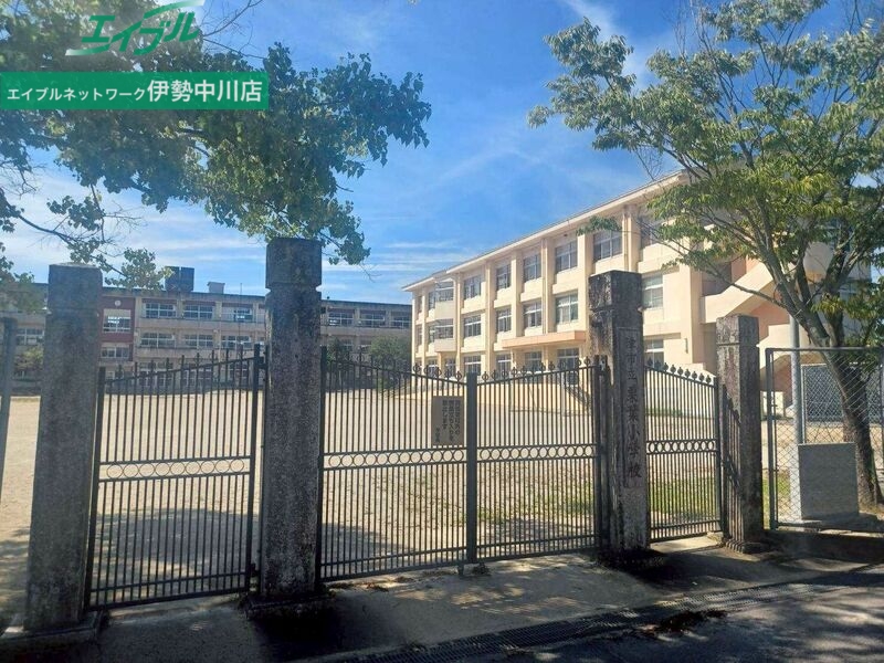 小学校　津市立栗葉小学校（小学校）まで1807m