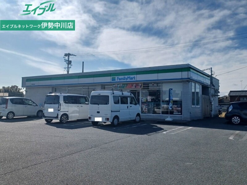 コンビニ　ファミリーマート久居庄田店（コンビニ）まで231m