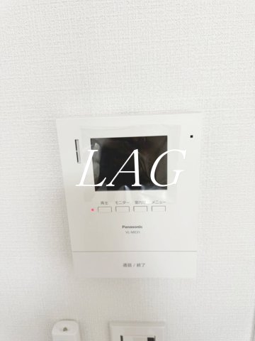 セキュリティ　モニター付きインターフォンです。
