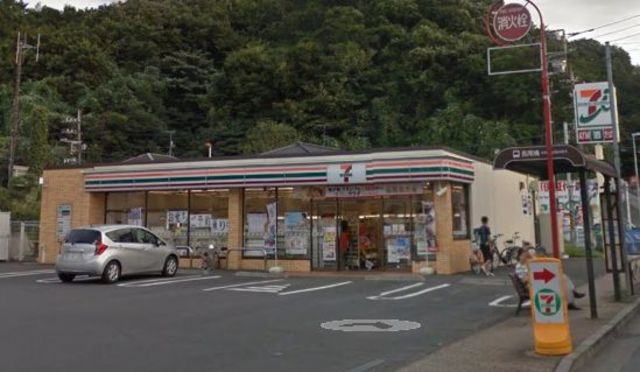 コンビニ　セブンイレブン川崎長尾橋店（コンビニ）まで519m