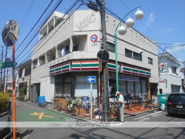 コンビニ　セブンイレブン（コンビニ）まで95m