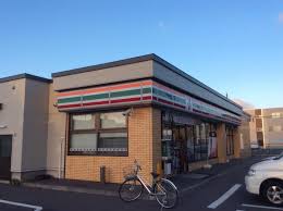 コンビニ　セブンイレブン札幌伏古8条店（コンビニ）まで137m