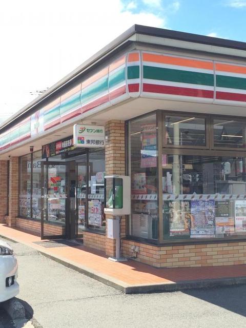 コンビニ　セブンイレブン福島笹谷南店（コンビニ）まで230m