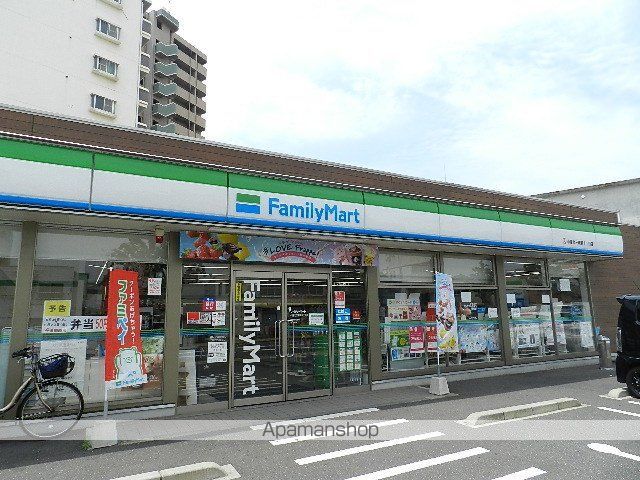 コンビニ　ファミリーマート小倉三萩野店（コンビニ）まで201m