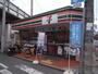 コンビニ　セブンイレブン東大阪鴻池元町店（コンビニ）まで209m