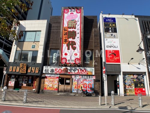 飲食店　新時代刈谷駅前店（飲食店）まで521m