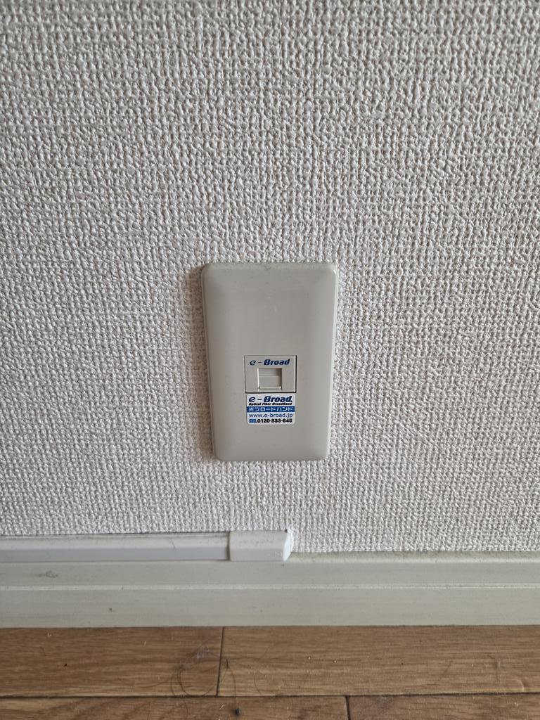 その他設備　ネット無料