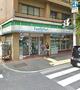 コンビニ　ファミリーマート鈴屋大島二丁目（コンビニ）まで236m