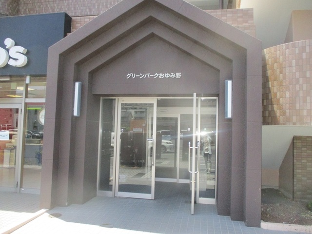 エントランス　エントランス