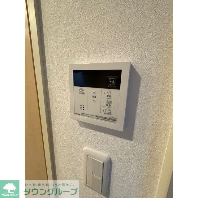 その他設備　同タイプ別部屋の写真です