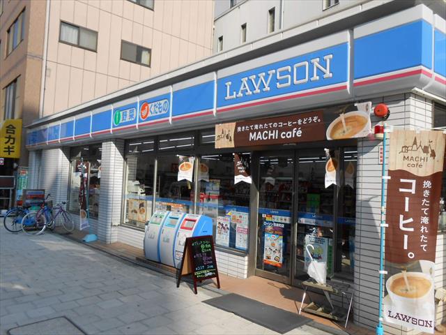 コンビニ　ローソン（コンビニ）まで348m