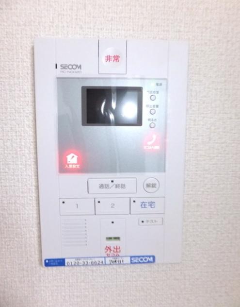セキュリティ