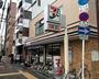 コンビニ　セブン-イレブン 中浜３丁目店（コンビニ）まで330m