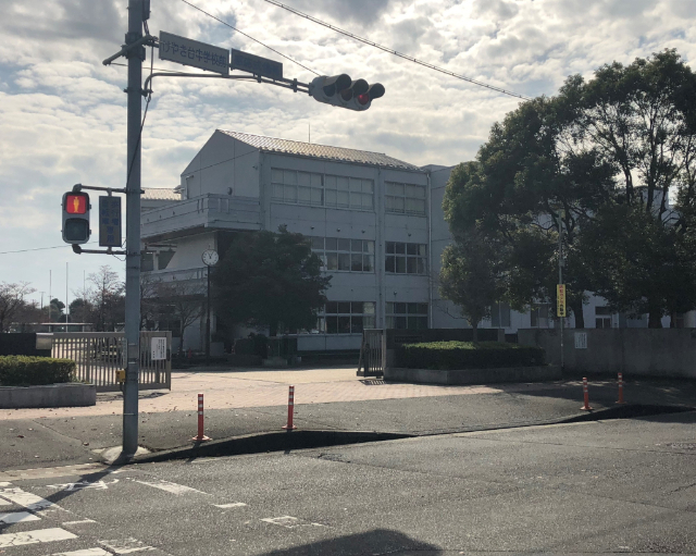 中学校　守谷市立けやき台中学校（中学校）まで597m