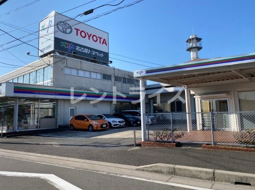 その他　名古屋トヨペット一宮住吉店（その他）まで119m
