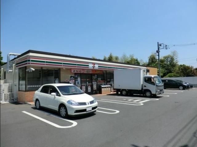 コンビニ　セブンイレブン八王子横川東店（コンビニ）まで261m